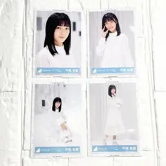 Item thumbnail for item 29e4d297-f5a5-4f45-8981-ab8d513ebb0c