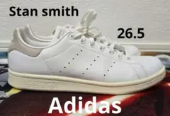 大人気! アディダス　スタンスミス Adidas stan smith 26.5