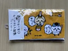 ちいかわ　ホークスコラボ　3枚セットタオル