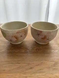 笠間焼　桜模様　陶器　湯飲み　2個セット