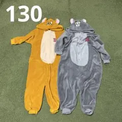 トムとジェリー　パジャマ　着ぐるみ　130 しまむら