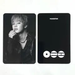 BTS ARIRANG MAKESTAR 韓国限定 トレカ JIMIN ジミン③