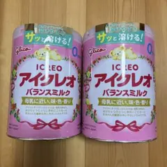 Item thumbnail for item c70f49d8-4a0e-4f43-a7b8-f30bd9d12b1b