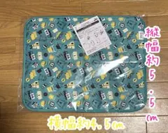 Item thumbnail for item 6aa37a88-d366-41d7-a9d4-45455f5bc28c