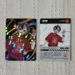 にじフェス2026 コレクションカード Bパック 鈴木勝 ノーマル - メルカリ