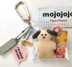 ガチャ詰めポーチ〚mojojojoとティータイム〛