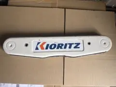 スパイダーモア チェンケース 仕組み やまびこ 共立 畦刈機 草刈り機
