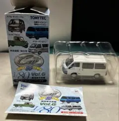 1/80 カーコレクション 80 マツダ ボンゴバン Vol.6 商用車 29のサムネイル