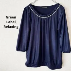 ブラウス　紺　七分丈　無地　ビジネス　オフィス　シャツ　M