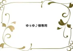 Lowy by corners クロスストラップサロペットワイドパンツ 2010のサムネイル