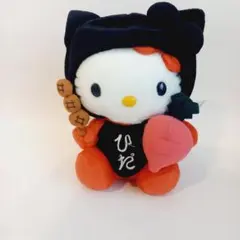 ご当地ハローキティ ぬいぐるみ　飛騨路 岐阜限定】ハローキティ さるぼぼ 飛騨路 サンリオ BIG ぬいぐるみ