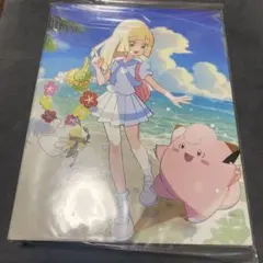 2026年最新】ポケモン リーリエ ファイルの人気アイテム - メルカリ