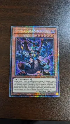 2025年最新】スターライトレアの人気アイテム - メルカリ