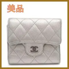 Item thumbnail for item 49d3b874-fcfb-46b7-9657-b31d5964955d