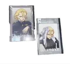Dr.STONE DMMスクラッチ くじ 桜 スタンリー ゼノ Wチャンス賞 Dr.STONE DMMスクラッチ くじ 桜 スタンリー ゼノ Wチャンス賞 - メルカリ