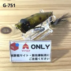 Item thumbnail for item 2c16edb8-e450-4b9f-985f-139fdeb3e735