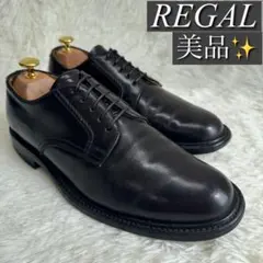 REGAL リーガル 02BL CB NEW Classic プレーントゥ 黒色 - メルカリ