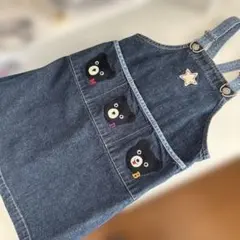 Item thumbnail for item 45f29048-ed83-4084-8b5a-e8f30808ee82