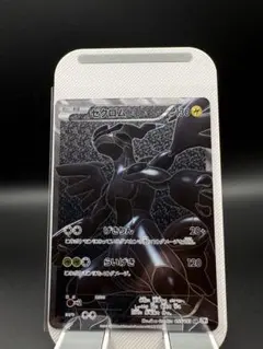 m*u様 ポケモンカード　ゼクロム SR BW1 ホワイトコレクション 055/