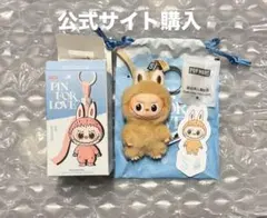 【Ｓ】POP MART PIN FOR LOVE ぬいぐるみ