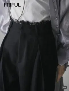 FRIFUL ブラック ワイドパンツ