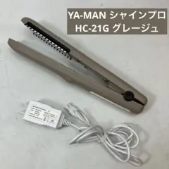 2026年最新】YA-MAN ヘアアイロンの人気アイテム - メルカリ