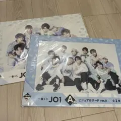 ☆ちーたん☆様 リクエスト 2点 まとめ商品