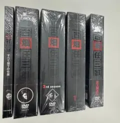 Item thumbnail for item af3a251d-a18d-4bd1-b9bf-76bb2ca5e600