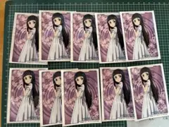 Item thumbnail for item 2f4850d6-91a2-474e-9bd5-6ecbc9b779bd