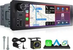 EONON カーナビ UX6SKJ-PRO-MAX 予備画面付き 中古品 難有 - メルカリ