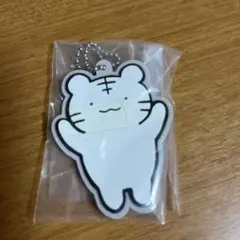 Item thumbnail for item 65fde83a-fbb7-4dff-9fd5-b62a473485c3