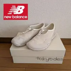 New Balance TOKYO DESIGN STUDIO スニーカー