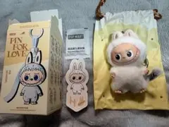 【H】ラブブ PIN FOR LOVE イニシャル ぬいぐるみペンダント