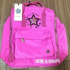 本日限定！新品タグ付♪Star Lean スターリアン リュック ピンクのサムネイル