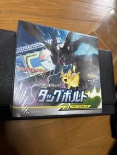 タッグボルトイオン限定スペシャルパック 拡張パック「タッグボルト」発売記念 イオン限定スペシャルパック