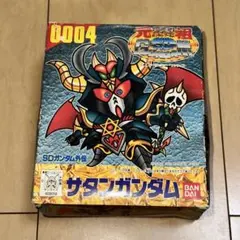 Item thumbnail for item 8315ccbb-c555-4913-87d6-f8b0b8924e00