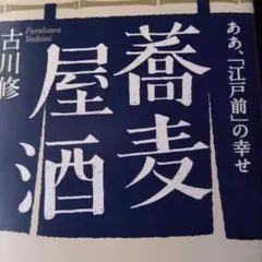 マイティコーチャン様 リクエスト 4点 まとめ商品