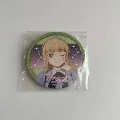 ラブライブ Liella 1st ガチャ 缶バッジ 平安名すみれ 2個 - メルカリ