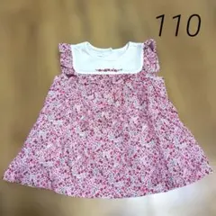 ファミリア★リバティ　花刺繍　チュニック　110 赤