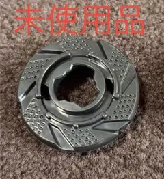 ベイブレードX W(未使用品)