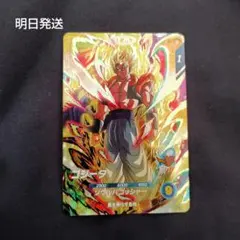 ゴジータ GDR SDV7-062 ドラゴンボールスーパーダイバーズ