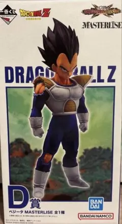 一番くじ ドラゴンボールＶＳオムニバスCROSS D賞 ベジータ