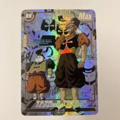 ドラゴンボールカード 海外製コミパラ風鑑賞用 20枚セット - メルカリ