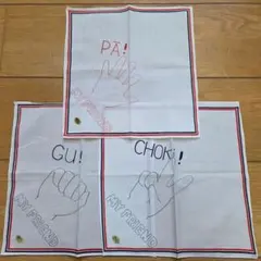 Item thumbnail for item 37549fe2-ce1e-4482-9562-936986211cbf