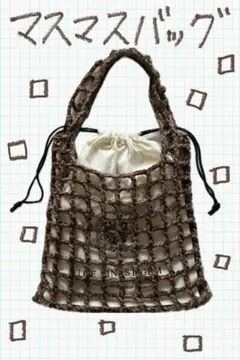 Item thumbnail for item ff1969a5-a7dc-4e7d-a673-323bbb5a7211