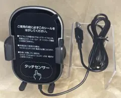 【極美品/動作OK】自動開閉 車載15W急速充電 iPhone対応