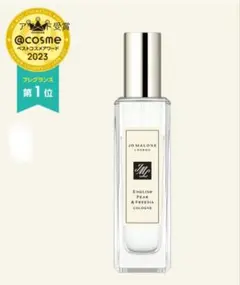新品　ジョーマローン　イングリッシュペアー＆フリージアコロン　30ml 香水