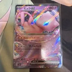ポケモンカード ミュウ ミュウex 4枚セット - メルカリ