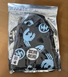 Item thumbnail for item fb4572ea-3824-4771-a444-f7a3495d5c9a