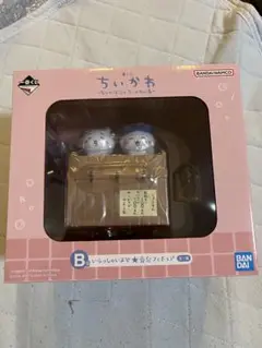 ちいかわ 一番くじ なんかほっこり ちいかわの湯 B賞【番台フィギュア】